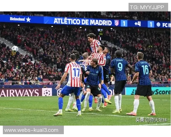 巴萨与马竞激战正酣谁将赢得西甲巅峰对决的荣耀