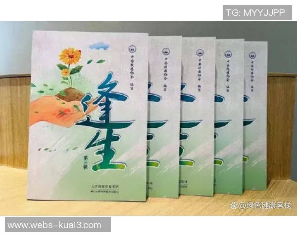 李添荣的奋斗历程与人生启示:从平凡到卓越的心路历程分享 李添荣的奋斗历程与人生启示:从平凡到卓越的心路历程分享